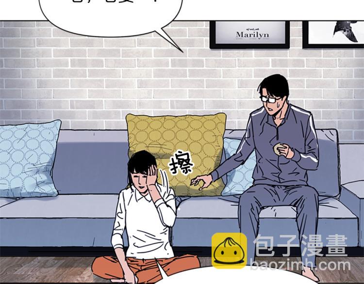 第61话 选择25