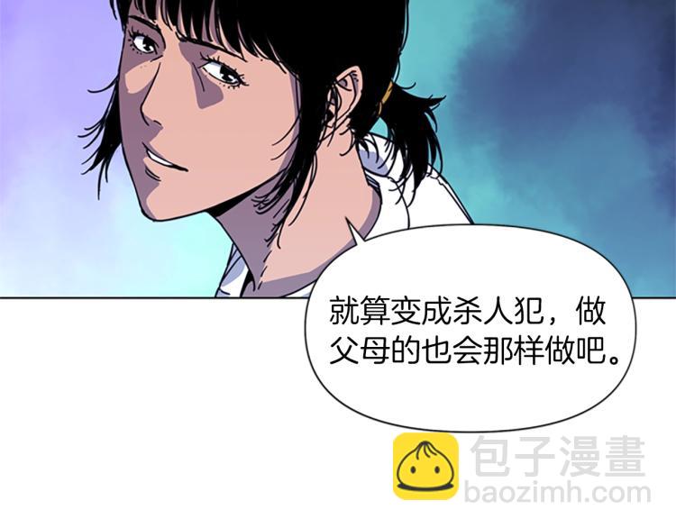第61话 选择28