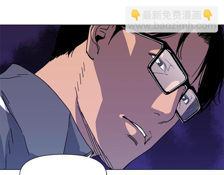 第61话 选择29