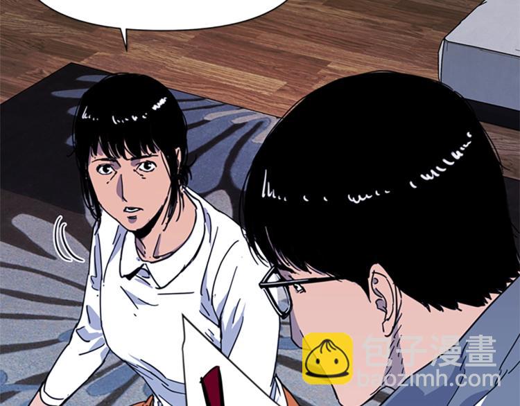 第61话 选择32