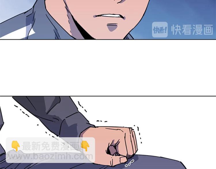 第61话 选择34