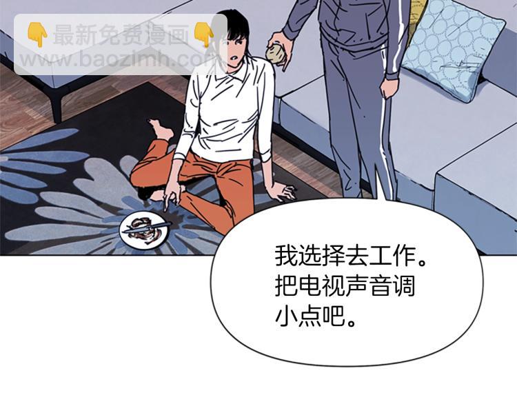 第61话 选择36