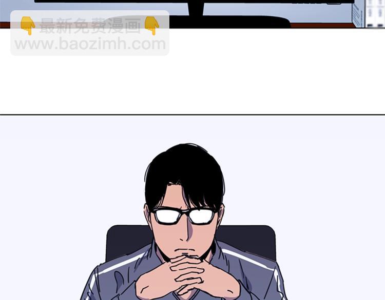 第61话 选择39