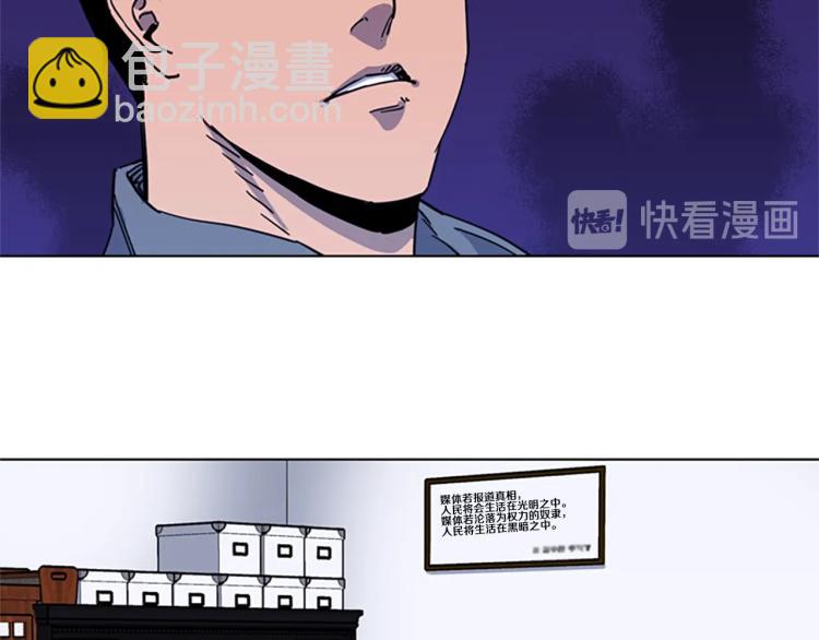 第61话 选择50