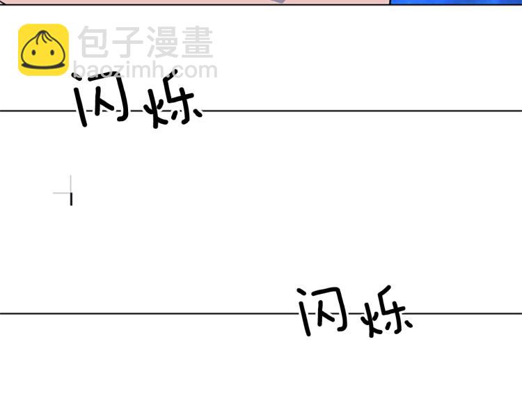 第61话 选择54