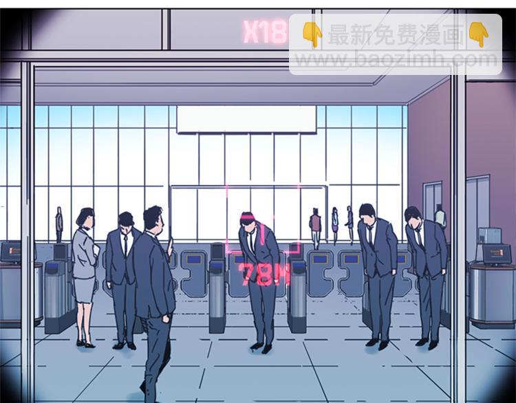 第61话 选择65
