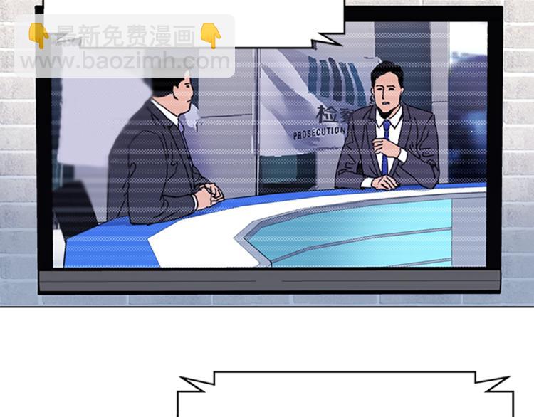 第61话 选择7