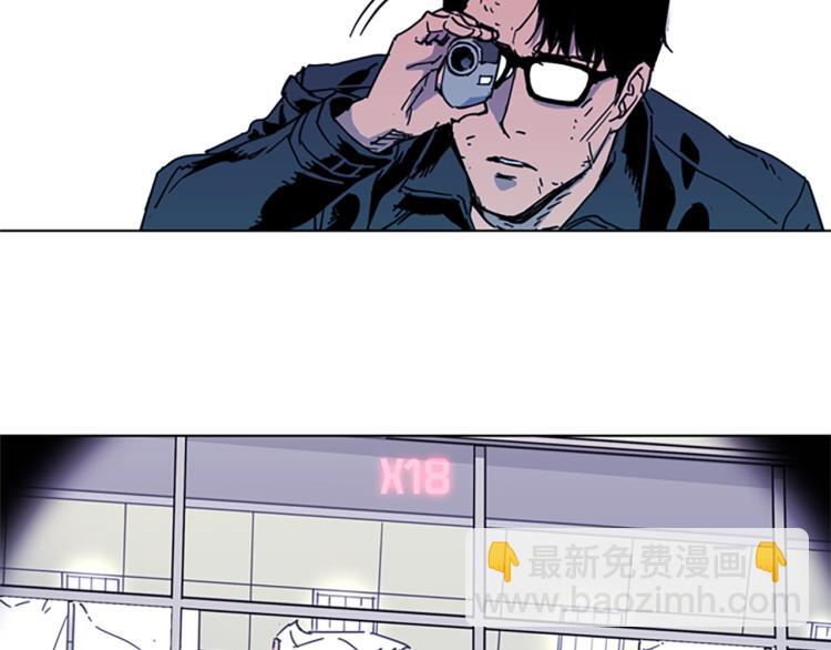 第61话 选择71