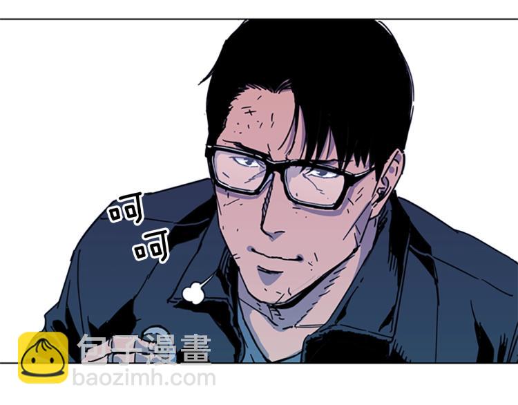 第61话 选择73
