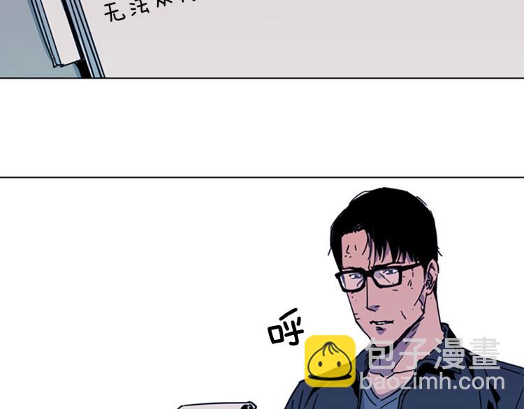 第61话 选择75