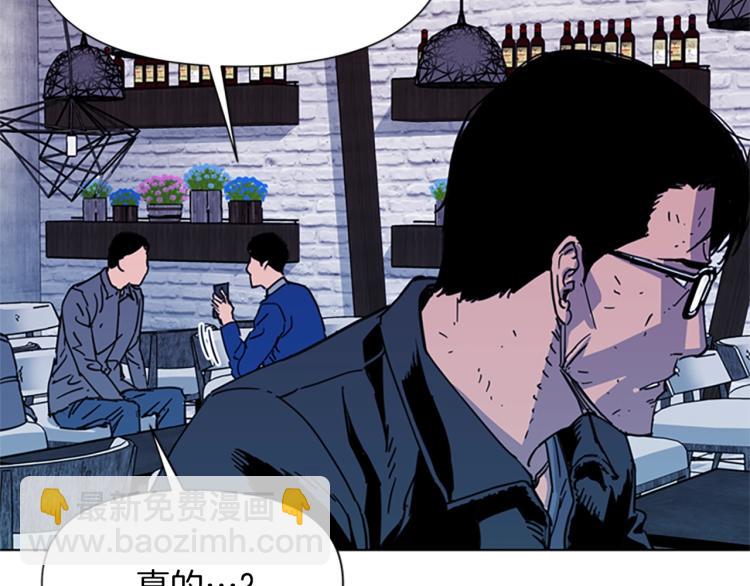 第61话 选择79