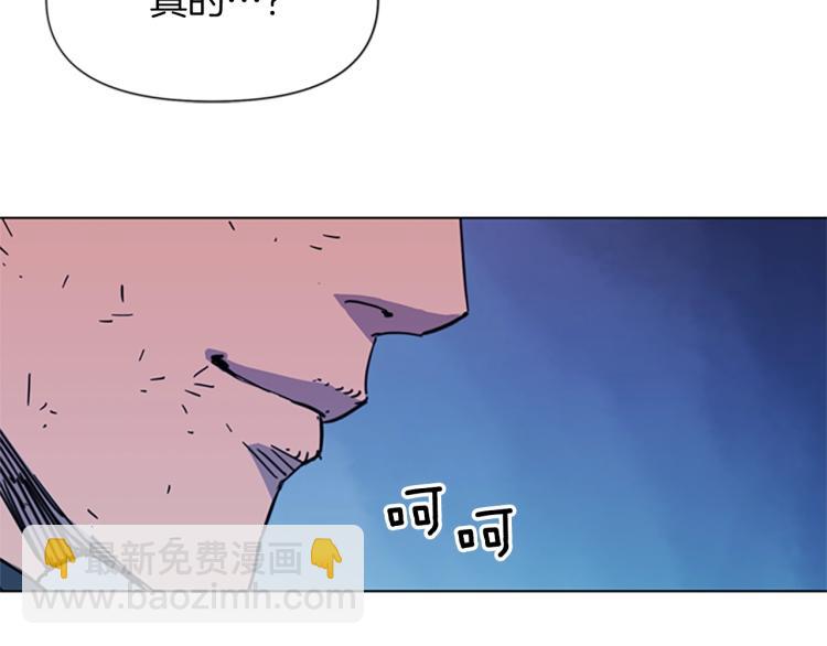 第61话 选择80