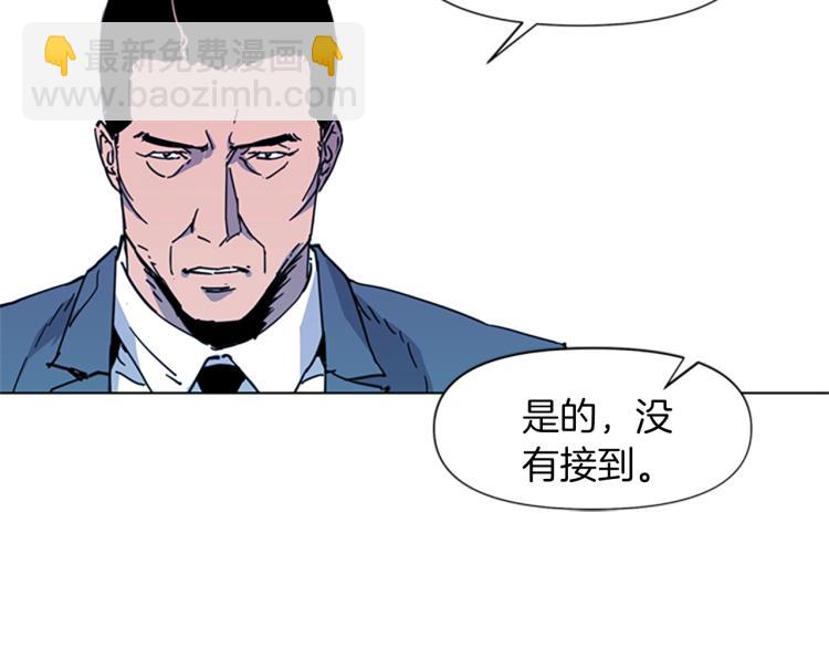 第62话 演技14