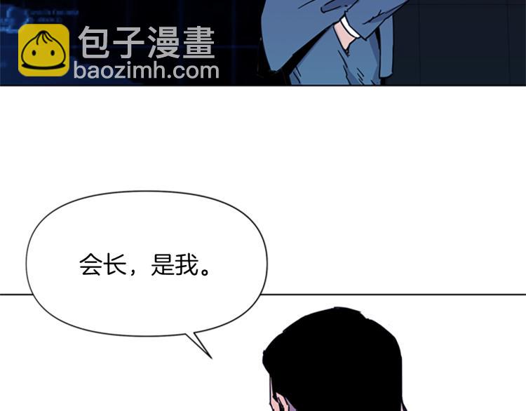 第62话 演技21