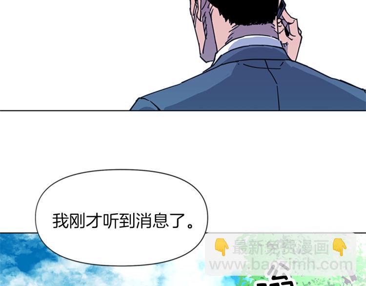 第62话 演技22