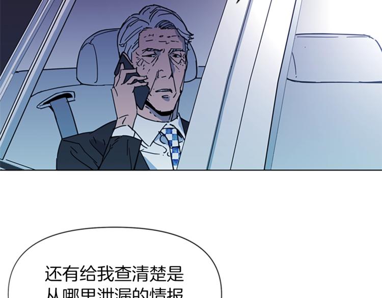 第62话 演技25