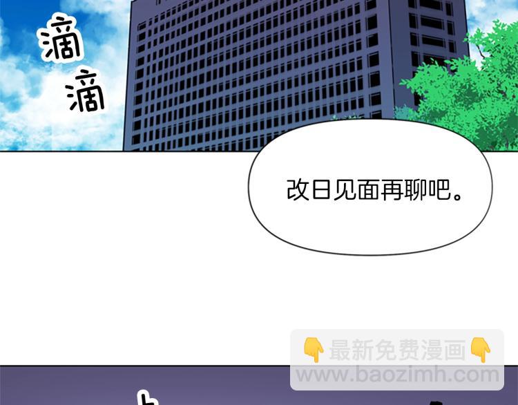 第62话 演技28