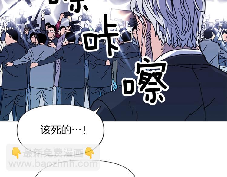 第62话 演技32