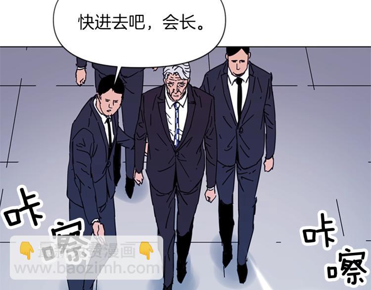 第62话 演技33