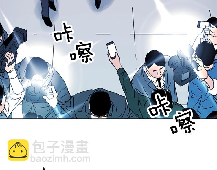 第62话 演技34