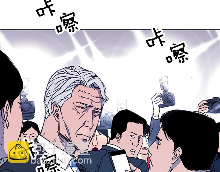 第62话 演技35