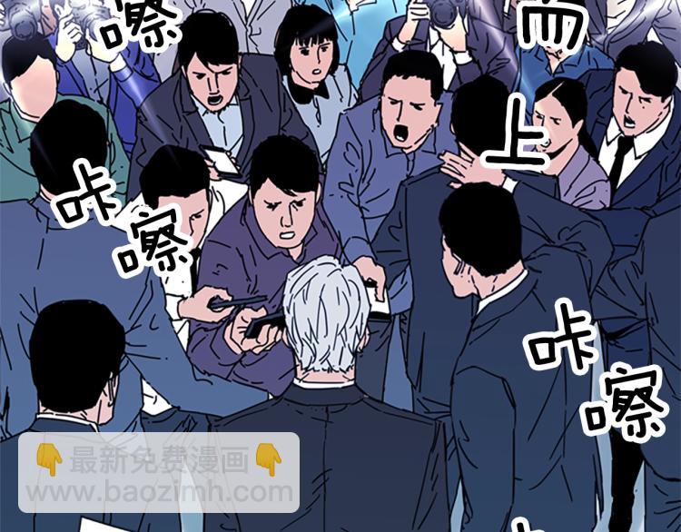 第62话 演技38