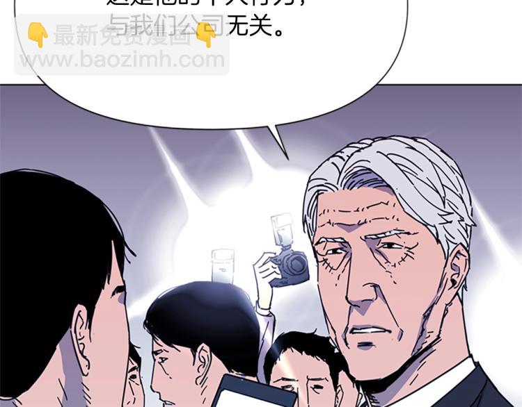 第62话 演技49