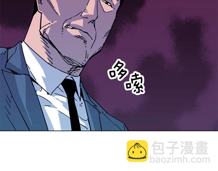 第62话 演技5