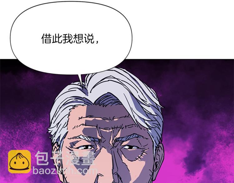 第62话 演技59