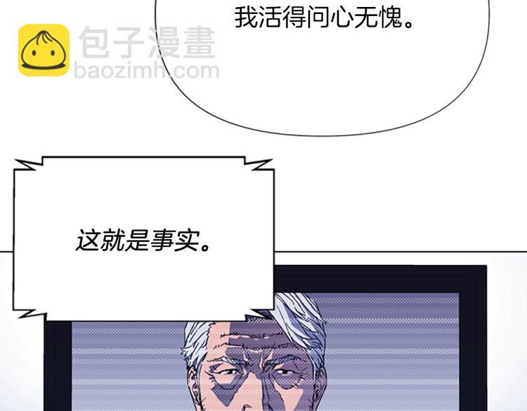 第62话 演技61