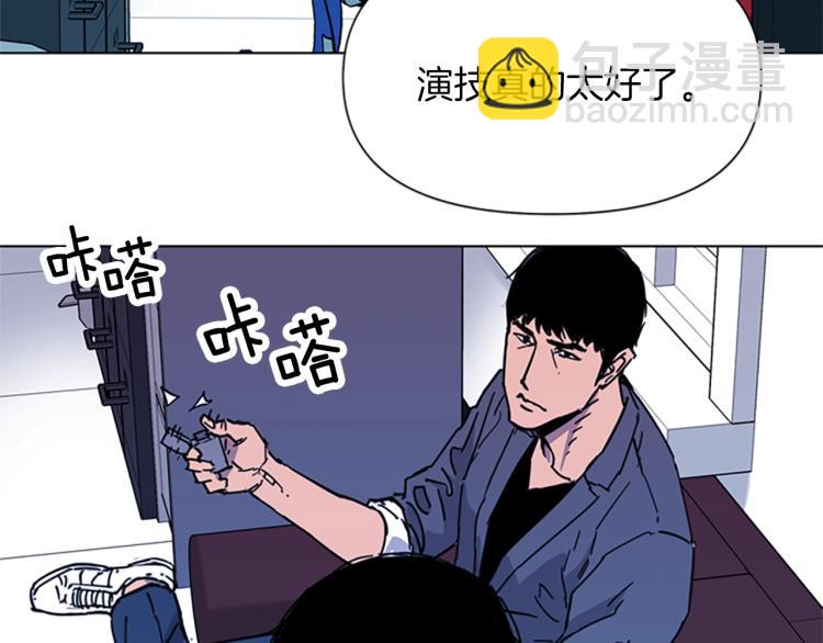 第62话 演技65