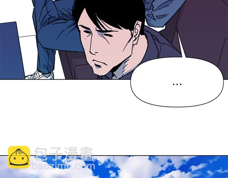 第62话 演技66