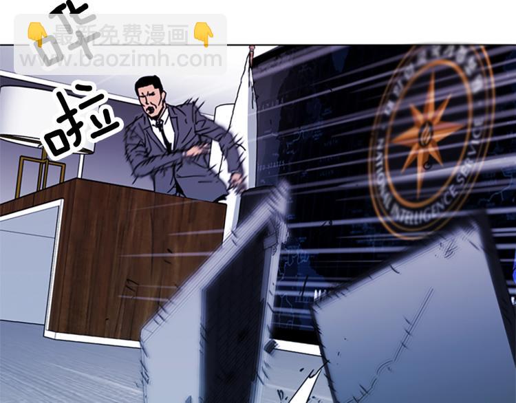 第62话 演技7