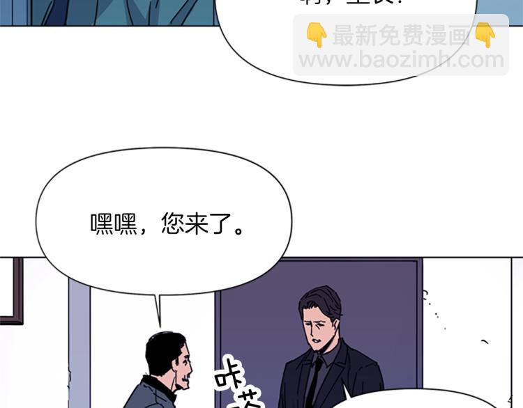 第62话 演技70