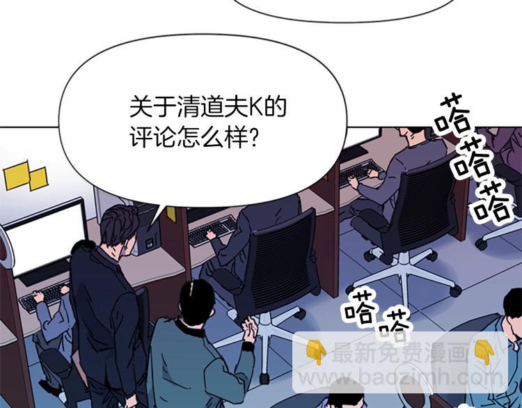 第62话 演技72