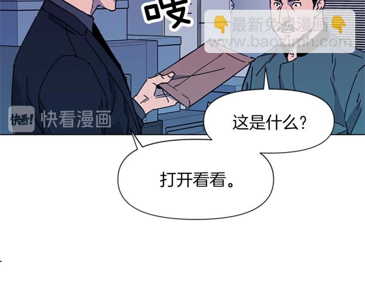 第62话 演技77