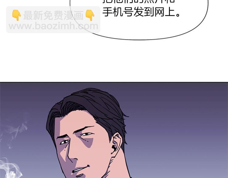 第62话 演技83