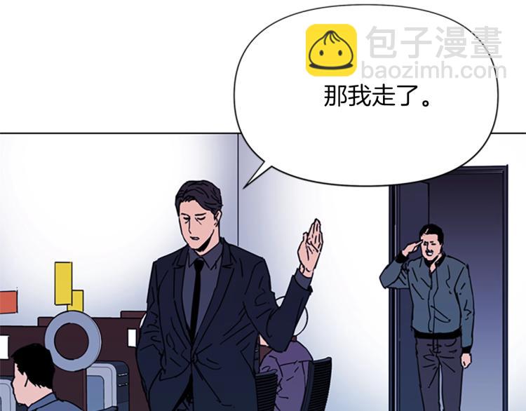 第63话 牵连11