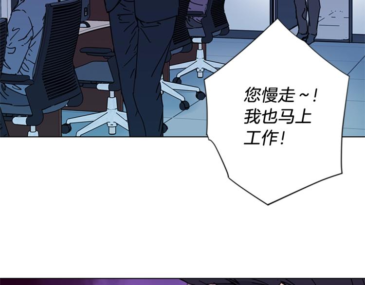 第63话 牵连12