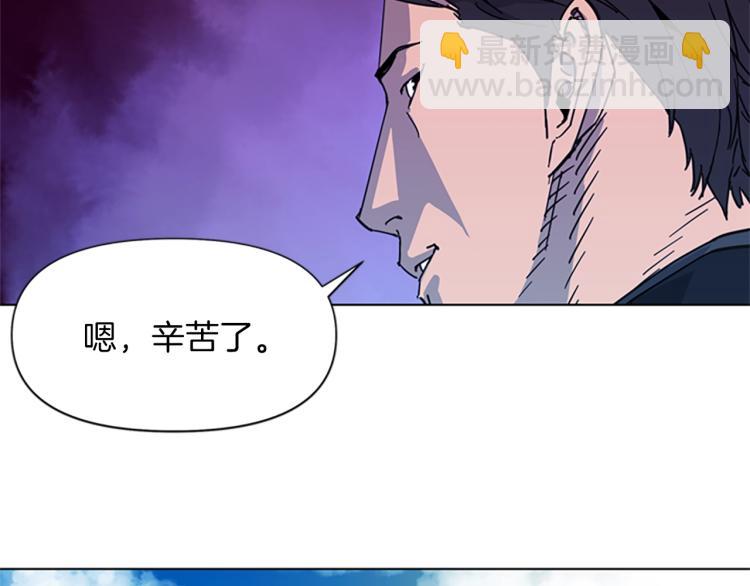 第63话 牵连13