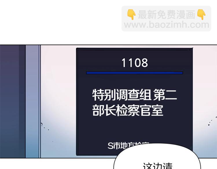 第63话 牵连15