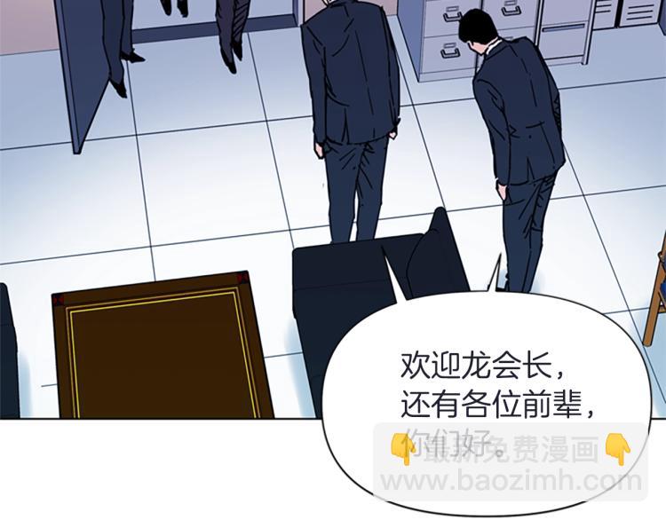 第63话 牵连18