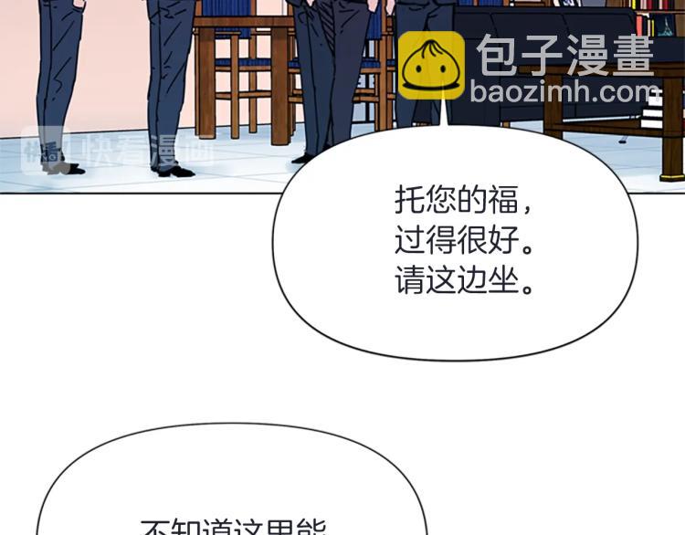 第63话 牵连20