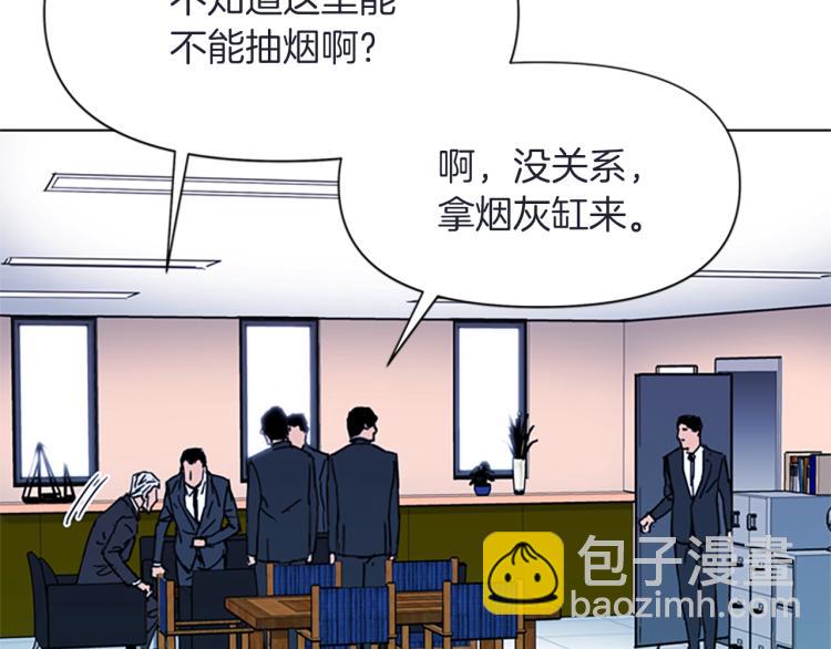 第63话 牵连21