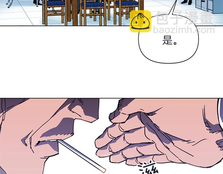 第63话 牵连22