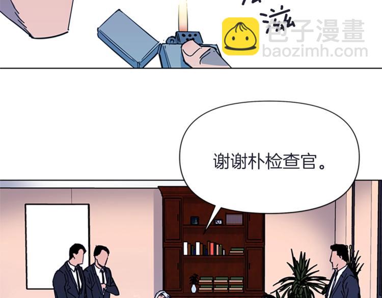 第63话 牵连23