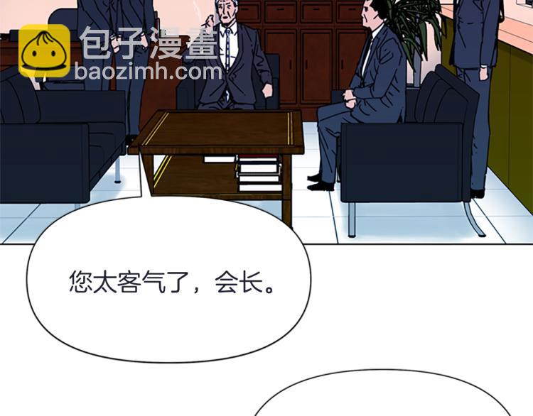 第63话 牵连24