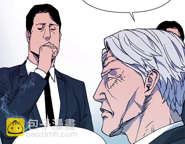 第63话 牵连27