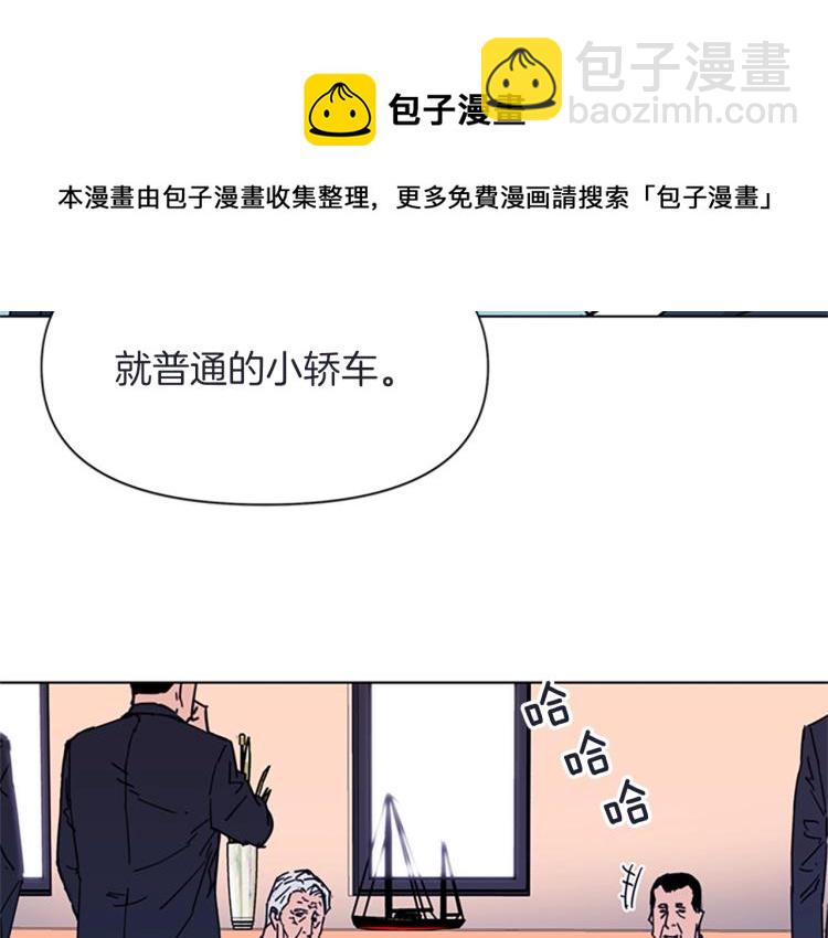 第63话 牵连28