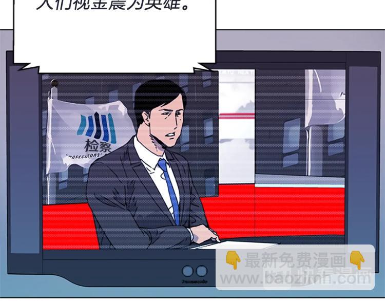 第63话 牵连36